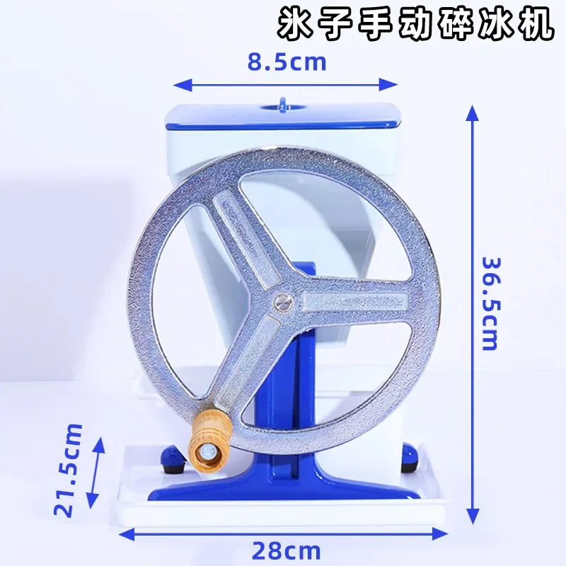Manual Ice Crusher Machine Commercial Hand Crank Shaver for Granular Ice Milk Tea Bar Restaurant Japanese Style Stainless