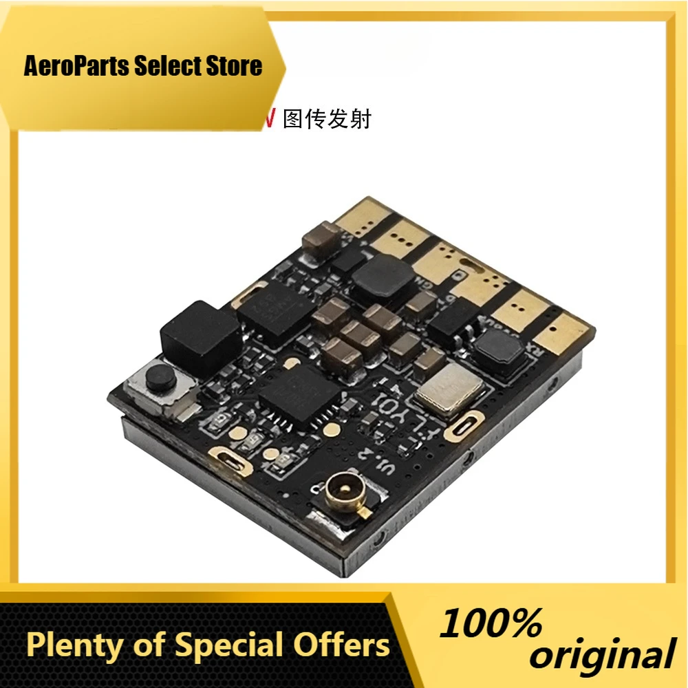 AeroParts5.8G 48CH 400mW VTX Multi Power Adjustable FPV Image Transmission Crossover Machine Accessories Parameter Tuning Transm