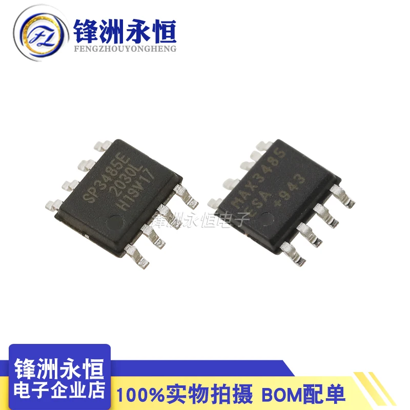 

5PCS SP3485EN-L SP3485EN SP3485 imported original SOP-8 3.3V low-power transceiver MAX3485ESA