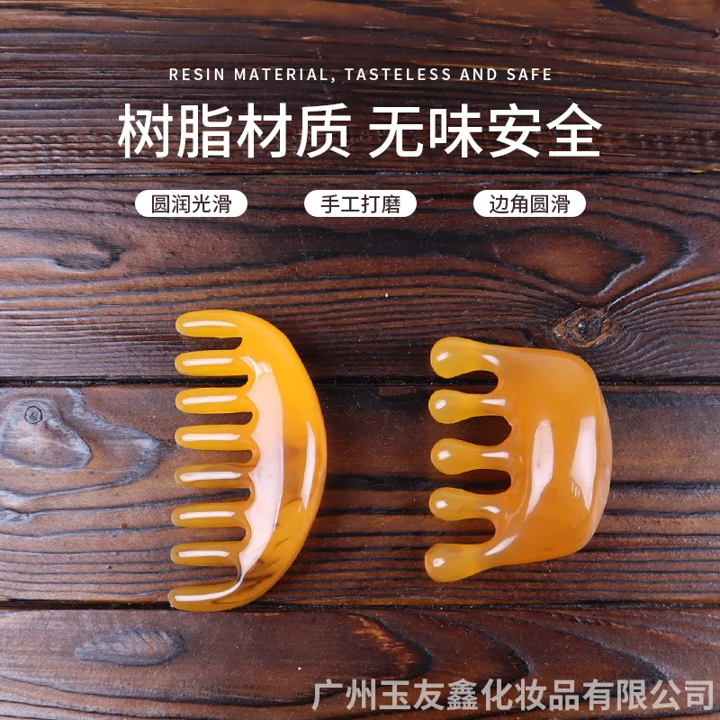 New Multi-Functional Dolphin Fishtail Pattern Massage Comb Female Resin Scrapping Plate Facial Physiotherapy Home Tool Wholesale