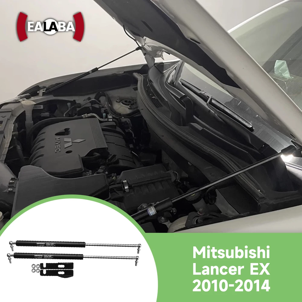 2pcs For Mitsubishi Lancer EX 2010-2014 Front Bonnet Hood Strut Lift Support Bars Gas Spring Dampers Engine Cover Rod  2012 2013