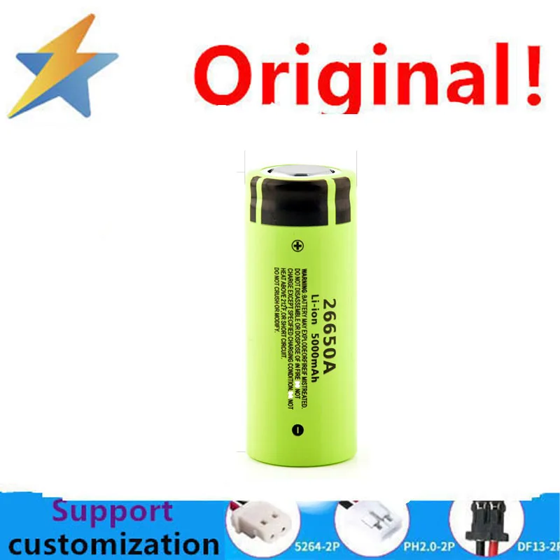buy more will cheap26650 lithium battery 5000mAh large capacity 3.7V rechargeable strong light flashlight battery spot wholesale