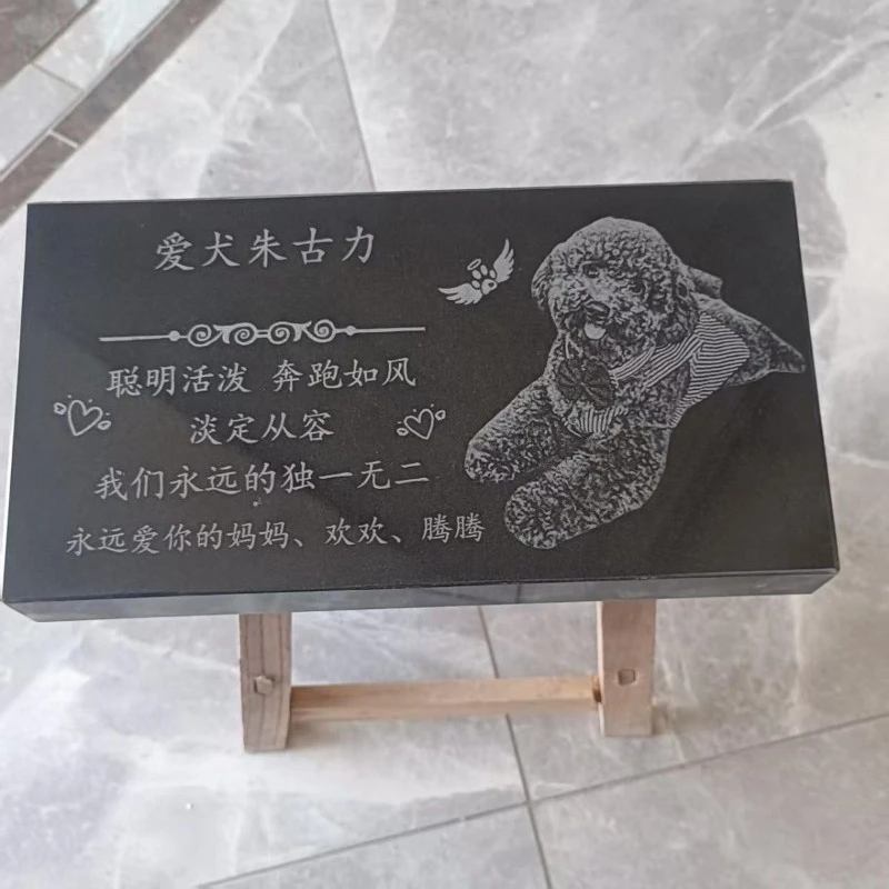 Pet Monument Marble Monument Can Be Permanently Preserved, Weathering Resistant and Tree Hanging