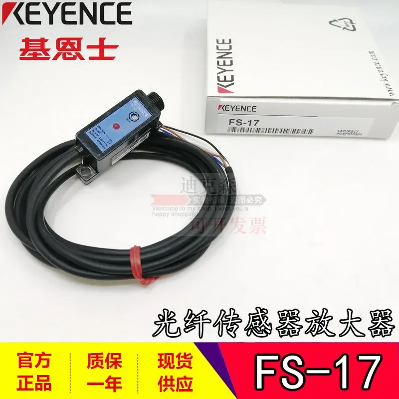 KEYENCE, Brand New Original KV-5000 MC20V C32XC C64TC Programmable