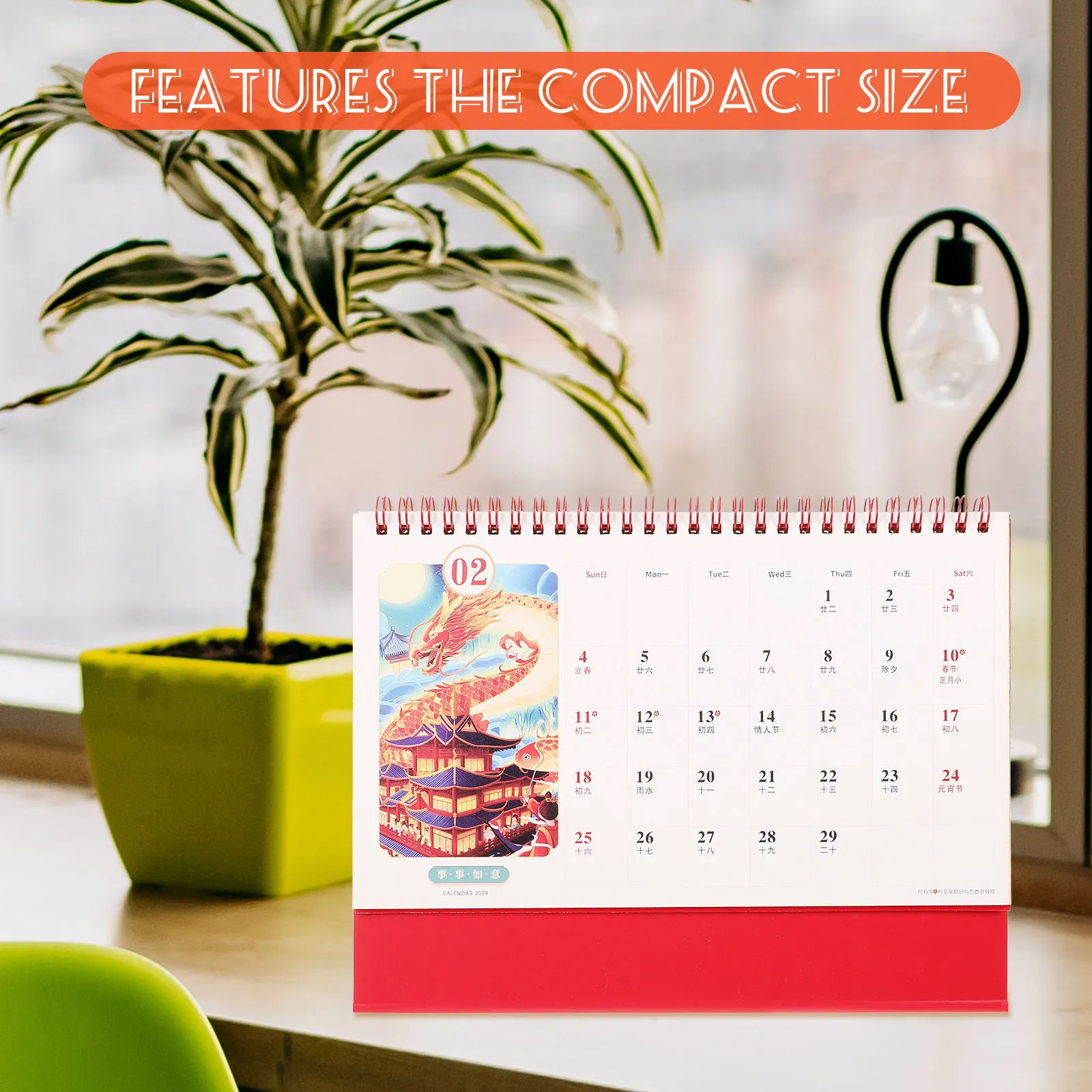 

Креативный настольный календарь на 2024 год, 1 шт., настольный календарь-перевертыш для офиса, домашнего декора, ежемесячный планировщик, плотная бумага, без просачивания чернил