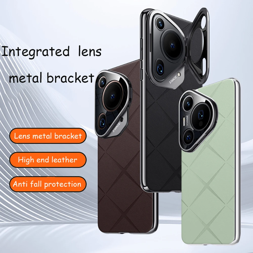 

Для HUAWEI Pura70Ultra металлический держатель для объектива с сетчатым узором, все включено, простой кожаный чехол для телефона с текстурой, высококачественный чехол с защитой от падения