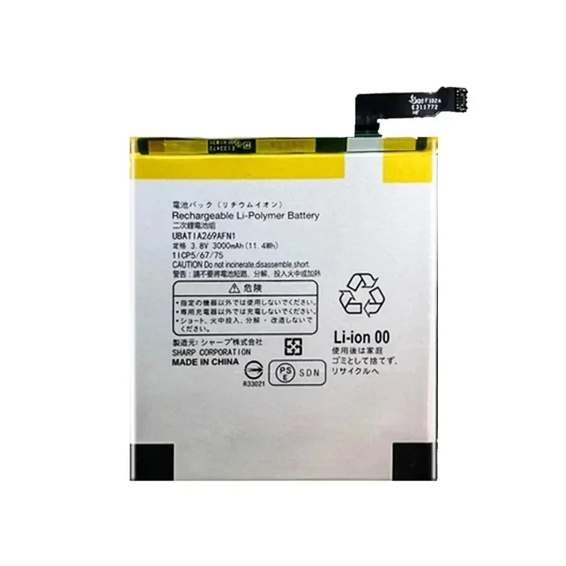 New 3000Mah  UBATIA269AFN1 (7Line) Replacement Battery For Sharp Aquos Zeta SH-04H Xx3 SHV34 506SH AQUOS P1 P1X Mobile Phone