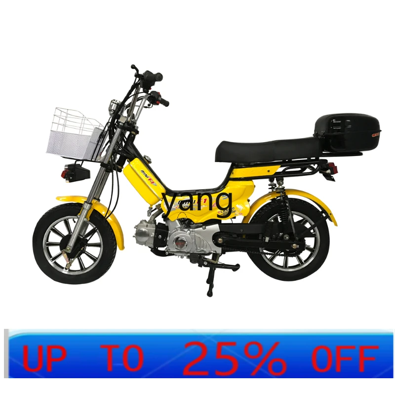 LTT four-stroke fuel-powered motorcycle takeaway truck fishing truck engine