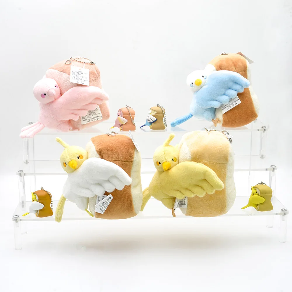 Original Genuine cute kawaii Bread toast Parrot cockatiel birds sparrow stuffed plush dolls keychain pendant gift