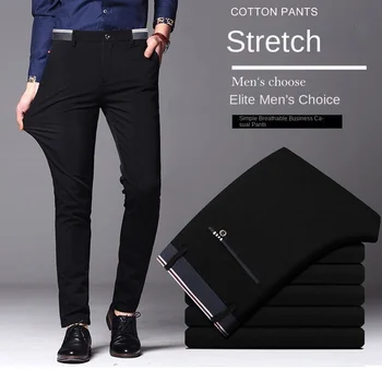 Black Suit Pants for Men Spring and Autumn Stretchy and Non-Ironing Office Trousers Slim Fit Formal Pants for Men Dress Pants 4