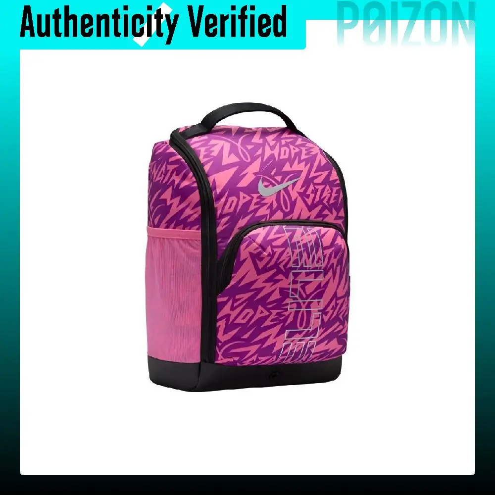 Mochilas de tela Nike, modelo unisex, en colores púrpura, rosa, rojo intenso y plateado metálico, IF2891.