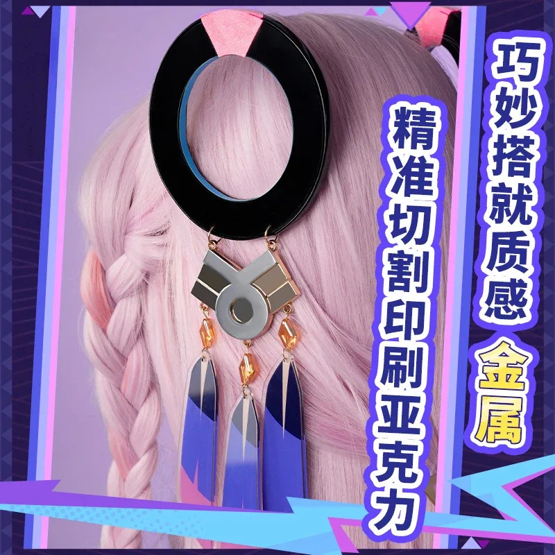 

CyGenshin Impact High Quality Citlali Cosplay Costume Headwear Props Sticker Set Natlan Halloween Party Carnival Convention Outf