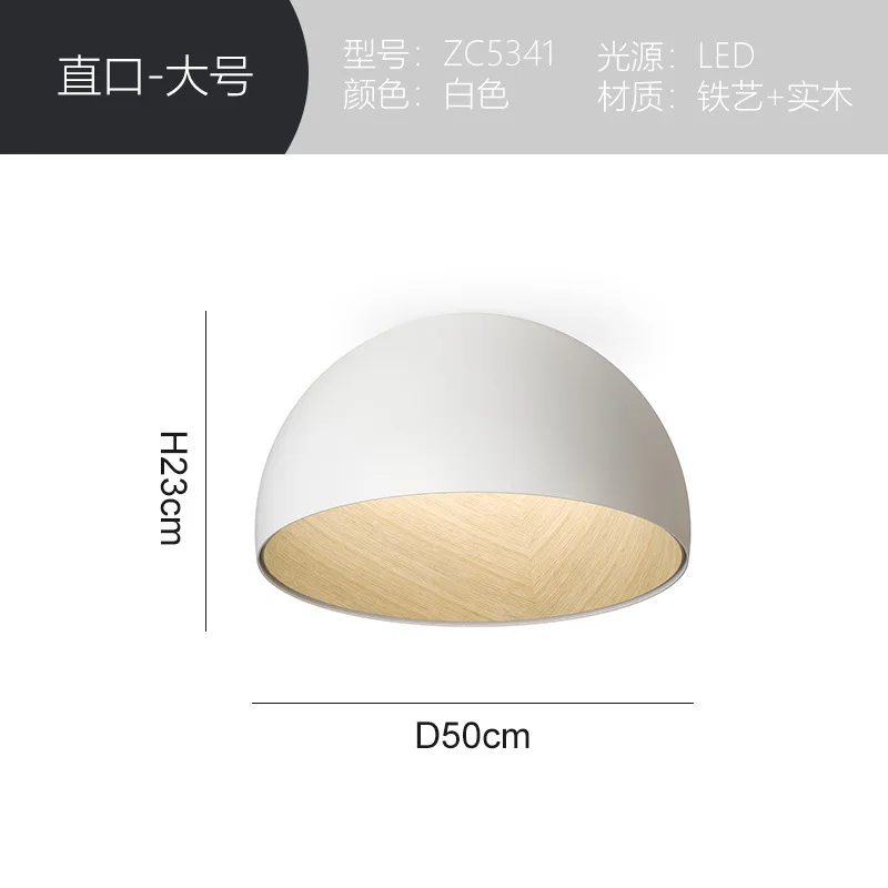 White Nordic extremely simple, designer modern living room, bedroom study LED round ceiling light