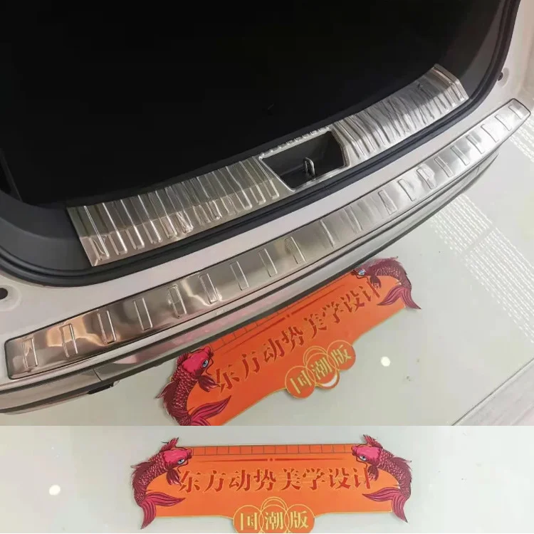 Stainless Steel Trunk Guard Tailgate Door Sill Protector For 21 Haval H6 National Fashion Edition Car Accessories