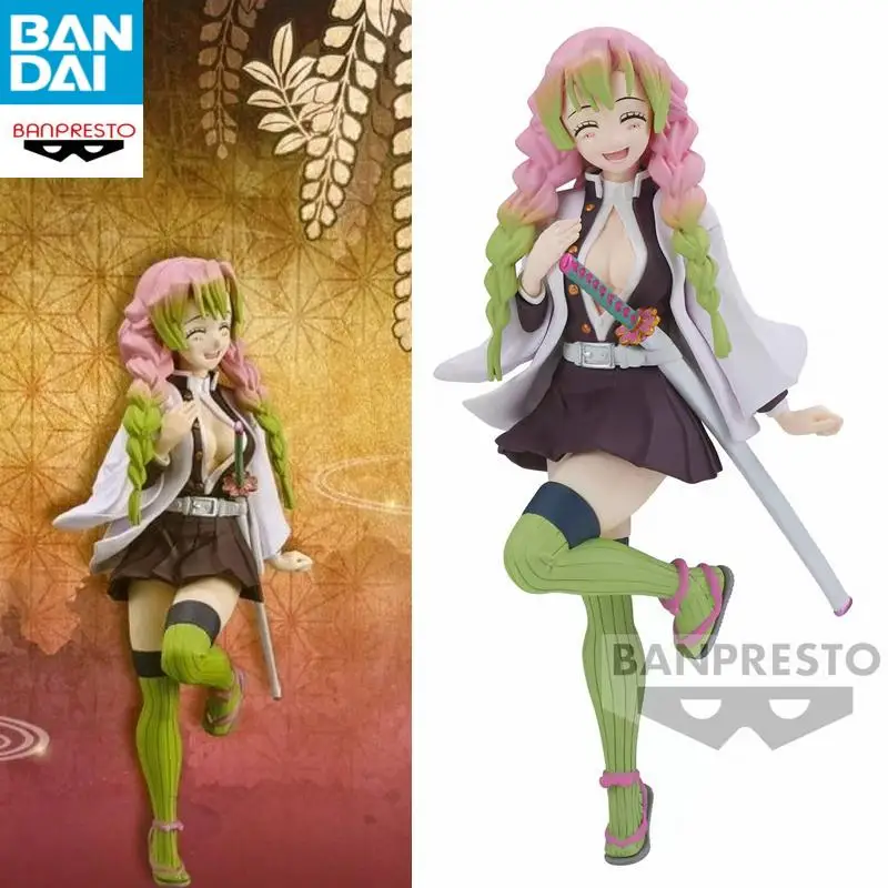 

Bandai Demon Slayer: Kimetsu No Yaiba Demon Blade Figure Figure Vol.45 Kanroji Mitsuri Pvc Figure Model Collector Figurine Toys