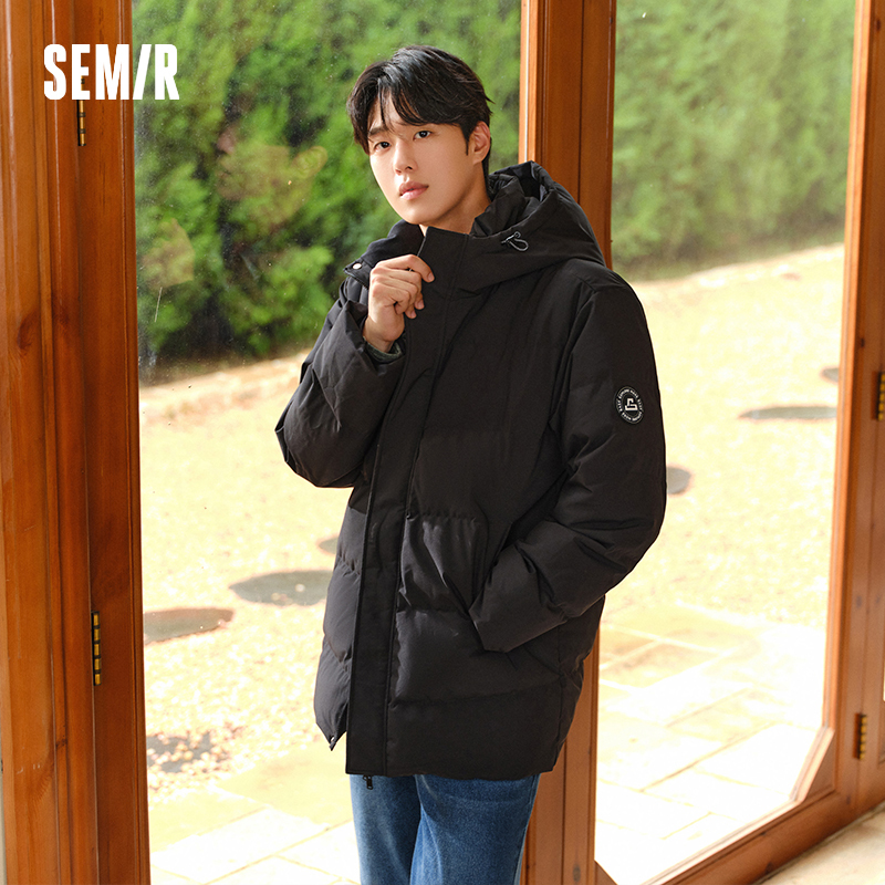  Semir Down Jacket Men 2025 Winter New Hooded Mid-Length Thick Versatile Coat 