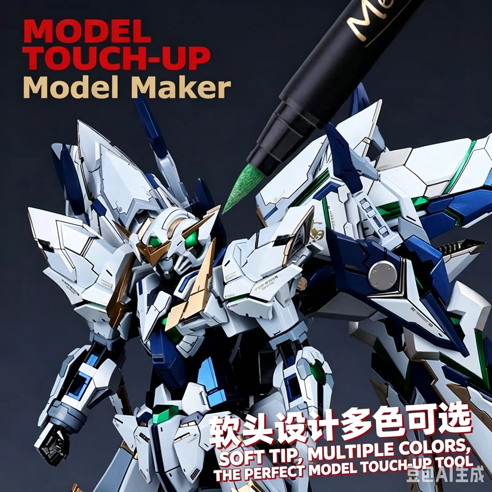 Marcadores de 12 colores con d - Plastic Model Paint reseña y precio