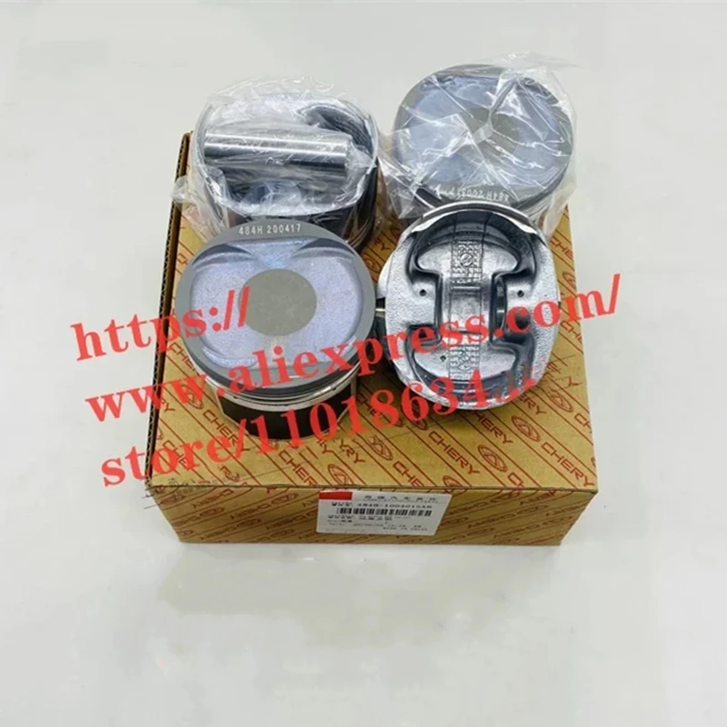 

Поршень двигателя Chery Tiggo 5/Tiggo 7, 2.0L VVT, 484H-1004015AB