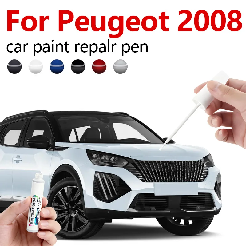 

Ручка для ремонта краски, средство для удаления царапин, автоаксессуары «сделай сам», для Peugeot 2008 P21P54, черный, белый, серый, синий, оранжевый