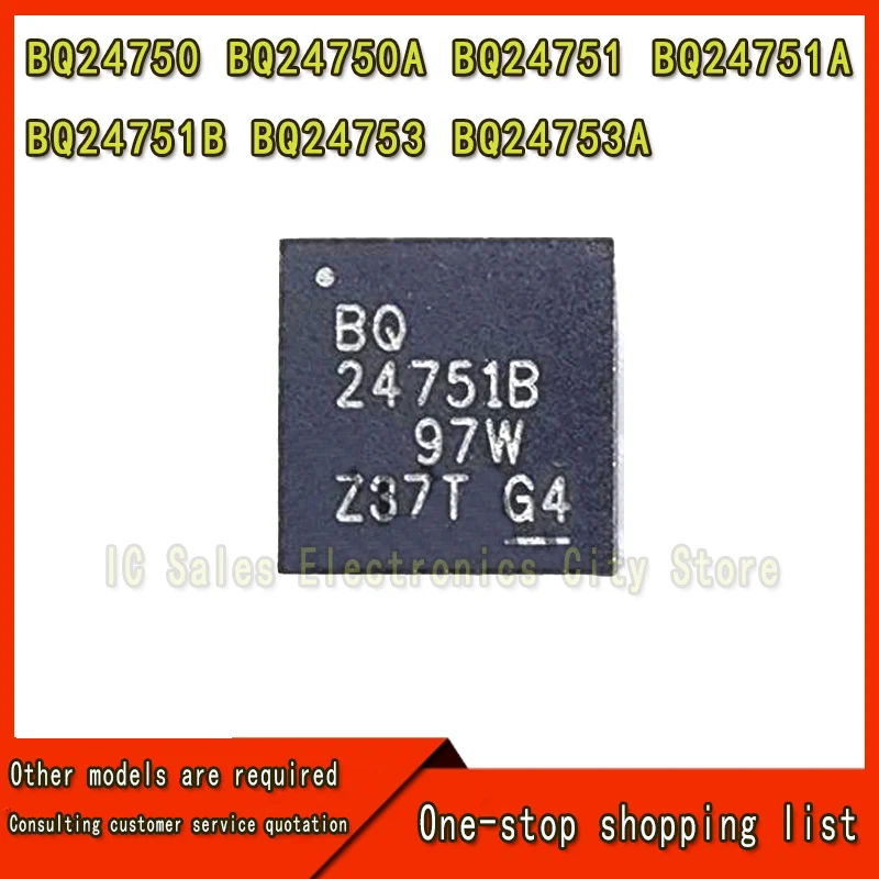 (5piece) New BQ24750 BQ24750A BQ24751 BQ24751A BQ24751B BQ24753 BQ24753A BQ24750RHDR BQ24750ARHDR  BQ24751ARHDR BQ24753ARHDR QFN
