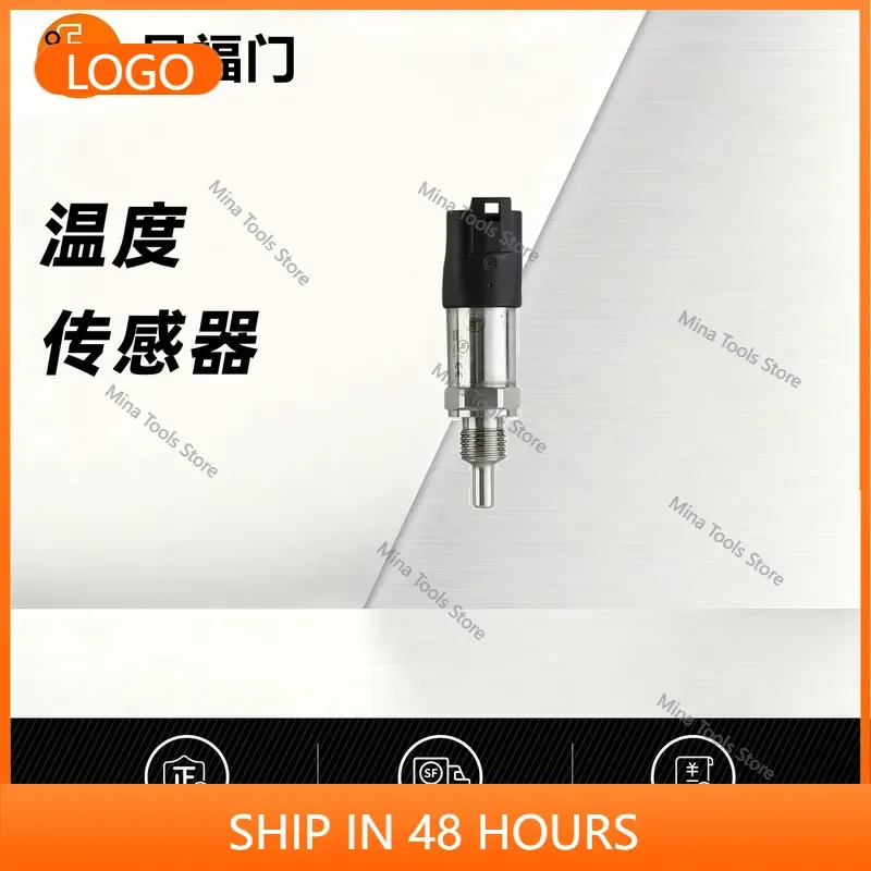 Temperature Transmitter Temperature Sensor TU4105 TU5105
