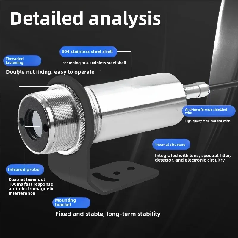 SA-MT laser aiming short-wave infrared thermometer can penetrate flame temperature sensor with high accuracy