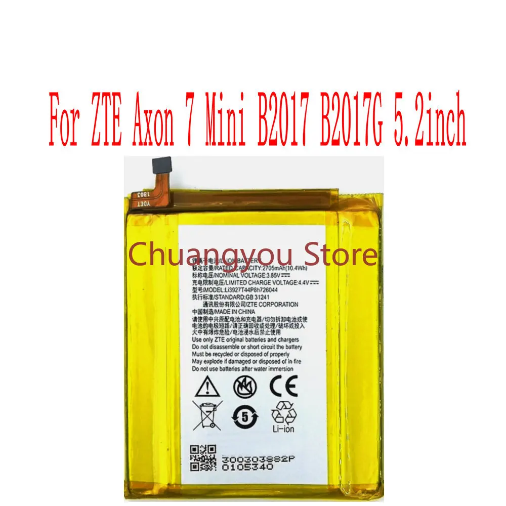 

New High Quality 2705mAh Li3927T44P8H726044 Battery For ZTE Axon 7 Mini B2017 B2017G 5.2inch Cell Phone