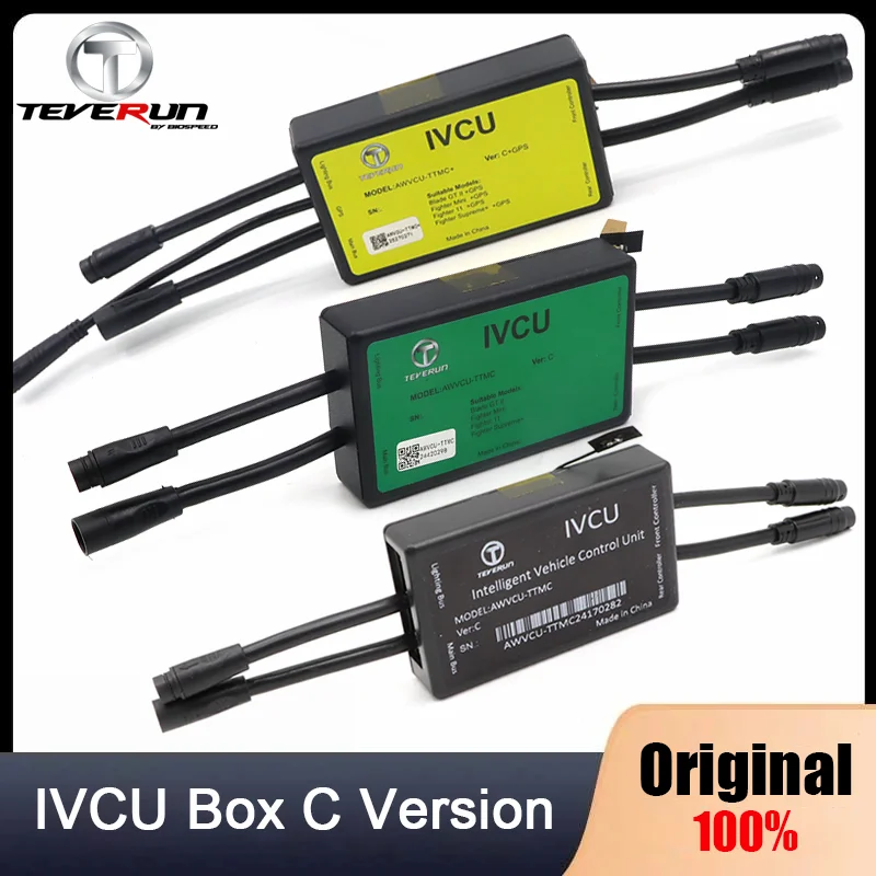 

Original Teverun IVCU Box Quick Plug For Blade GT II For Blade GT II Fighter Mini/Fighter 11/Supreme/7260R APP Version IVCU Box