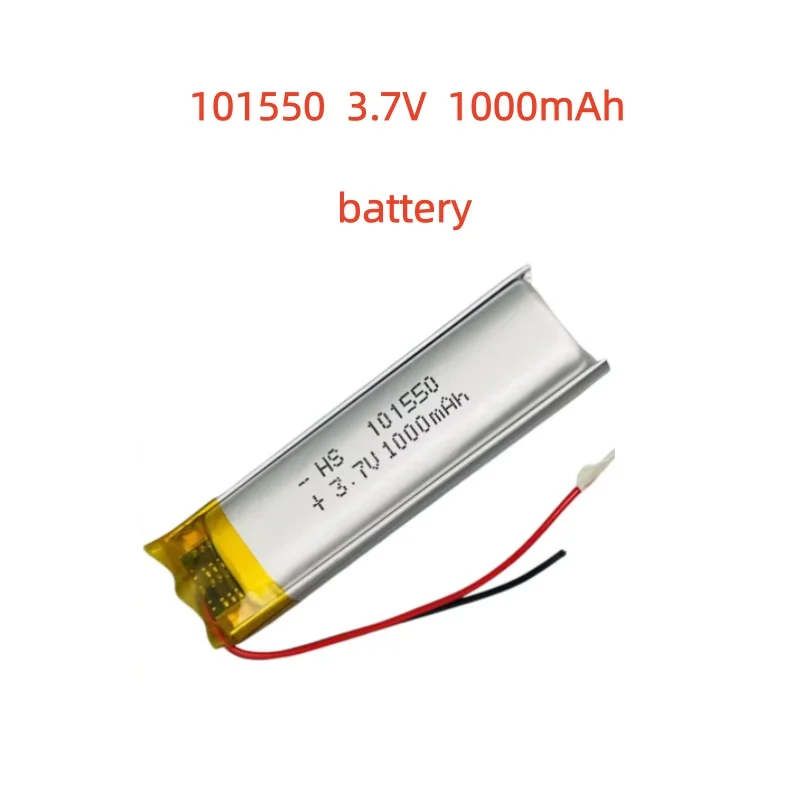 

101550 1000mAh Polymer Lithium Battery for Neck Hanging Headphones Beauty Device Hydration Device Rechargeable Battery