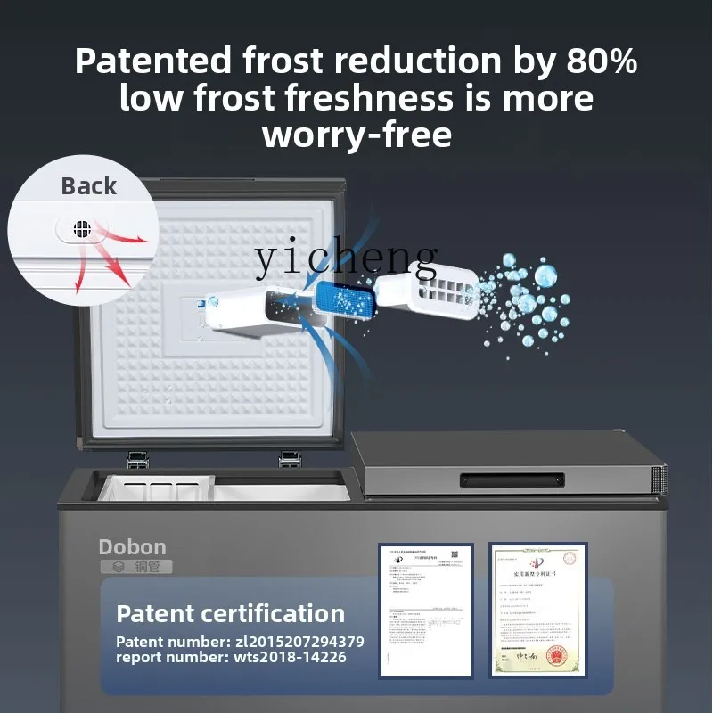 ZZ 이중 온도 냉동고, 수평 가정용 냉동고, 신선 유지 및 서리 감소 냉장고 구리 파이프,