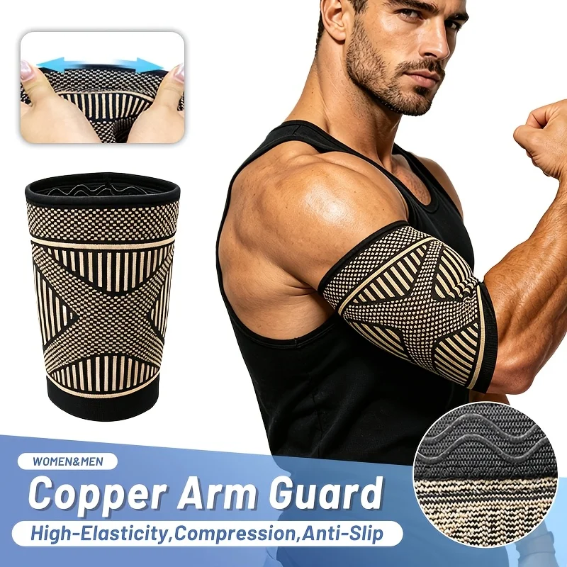 1pcs Copper Fiber Upper Arm Guards, Bicep And Tricep Support Sleeves, Graduated Compression, with Anti-slip Strips, High-elastic