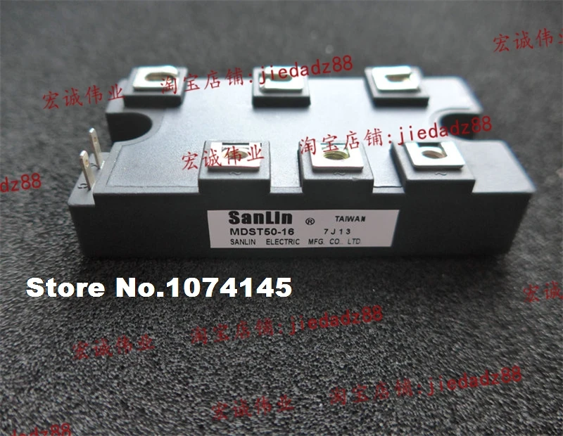 

MDST50-16 IGBT power module