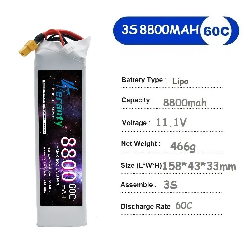 TERANTY 3S Battery 60C 11.1V 8800mAh Lipo Battery With XT60 XT90 T For RC Drone Helicopter Quadcopter FPV Racing RC Battery