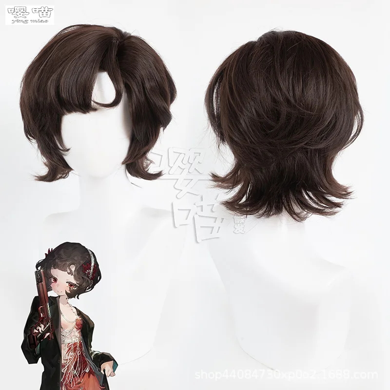 

Schneider Cosplay Wig Game Reverse 1999 35CM Brown Heat Resistant Synthetic Hair Anime Cosplay Wigs Halloween Party Men Women