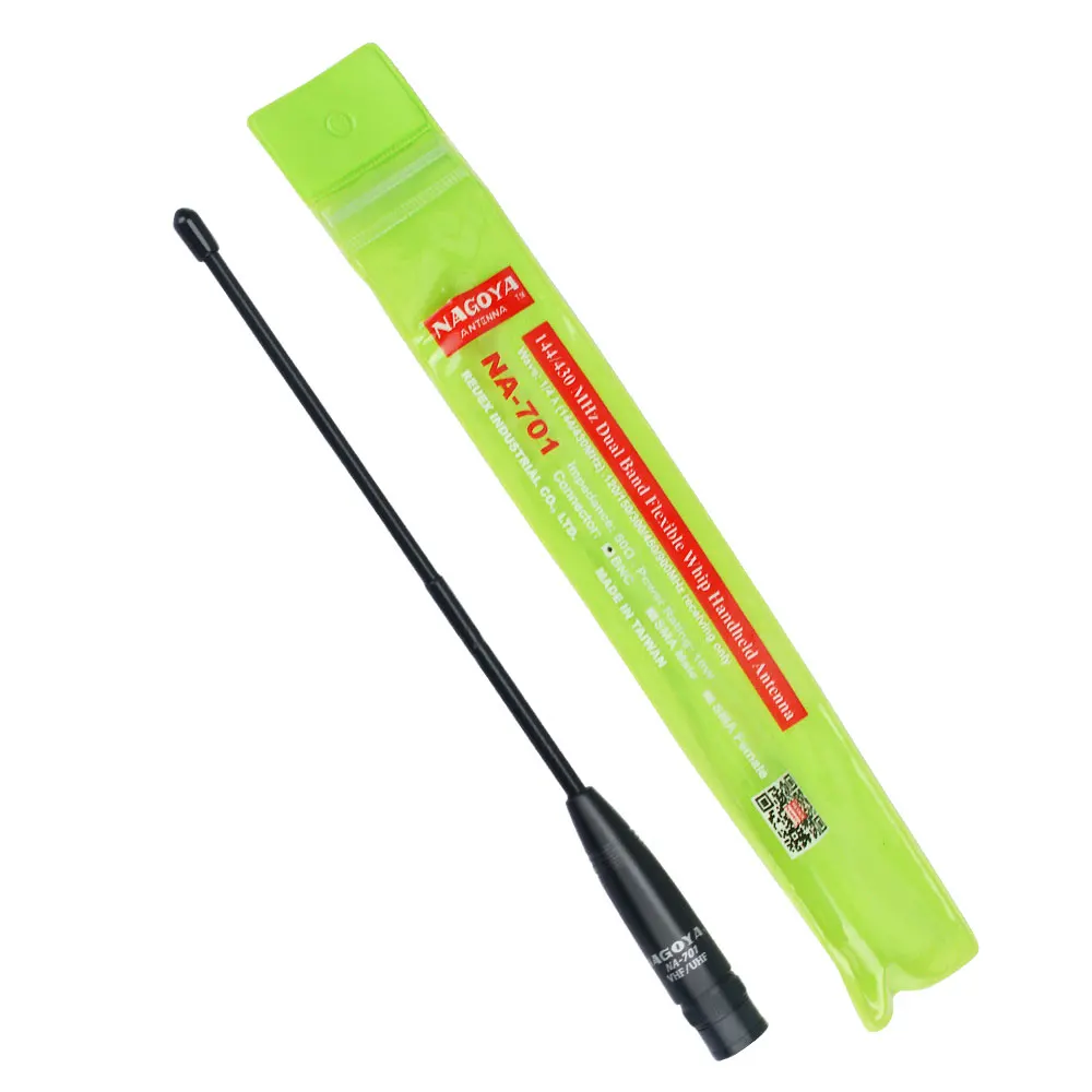 Genuine Nagoya NA-701 144/430MHz 2.15dB 21cm VHF UHF Dual Band Flexible whip Handheld Antenna view 5