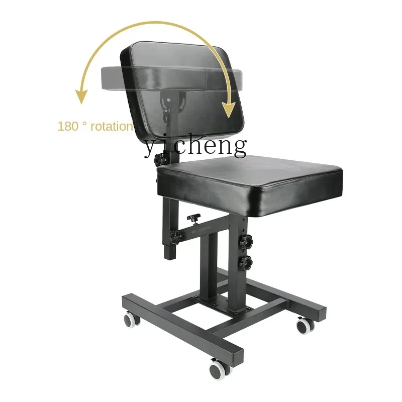 TQH Multifunctional Tattoo Chair Full Back Chest Hand Support Flower Arm Shelf Lifting Workbench