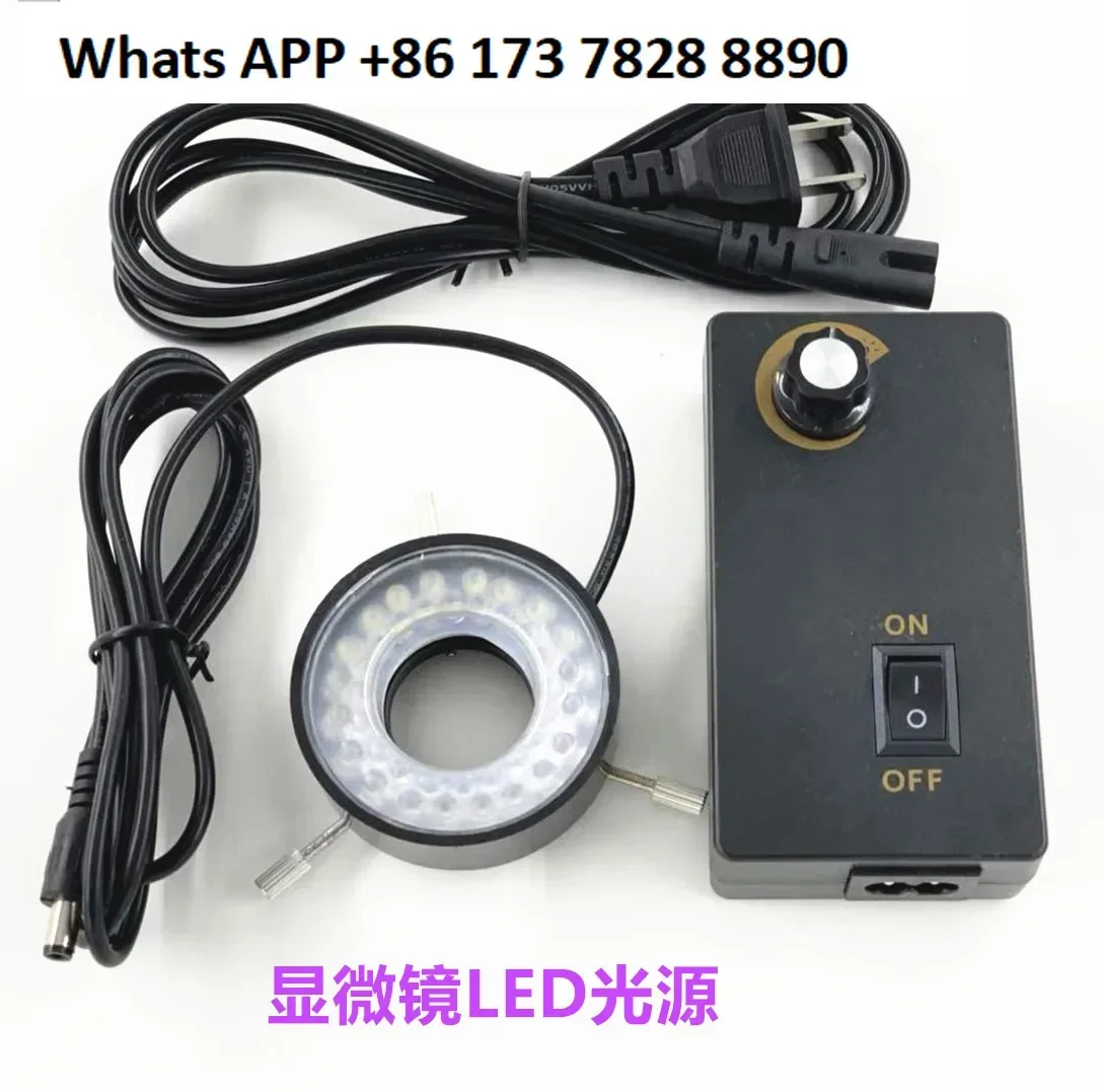 Microscope head LED light source Machine vision light source Inner diameter 28mm Adjustable brightness Industrial inspection