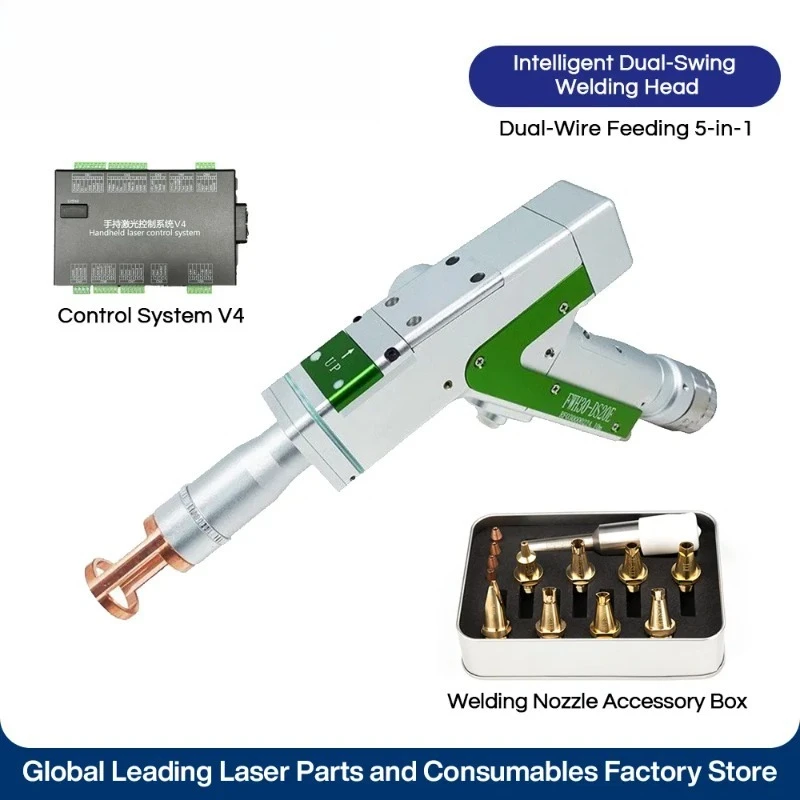 Relfar Fwh30-Ds20e Intelligent Double Pendulum Handheld Welding Head Double Wire Feed Five in One