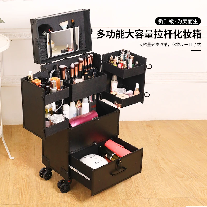 

Professional multi-layer large-capacity tie rod cosmetic case Aluminum alloy tattoo embroidery nail art toolbox Special case for