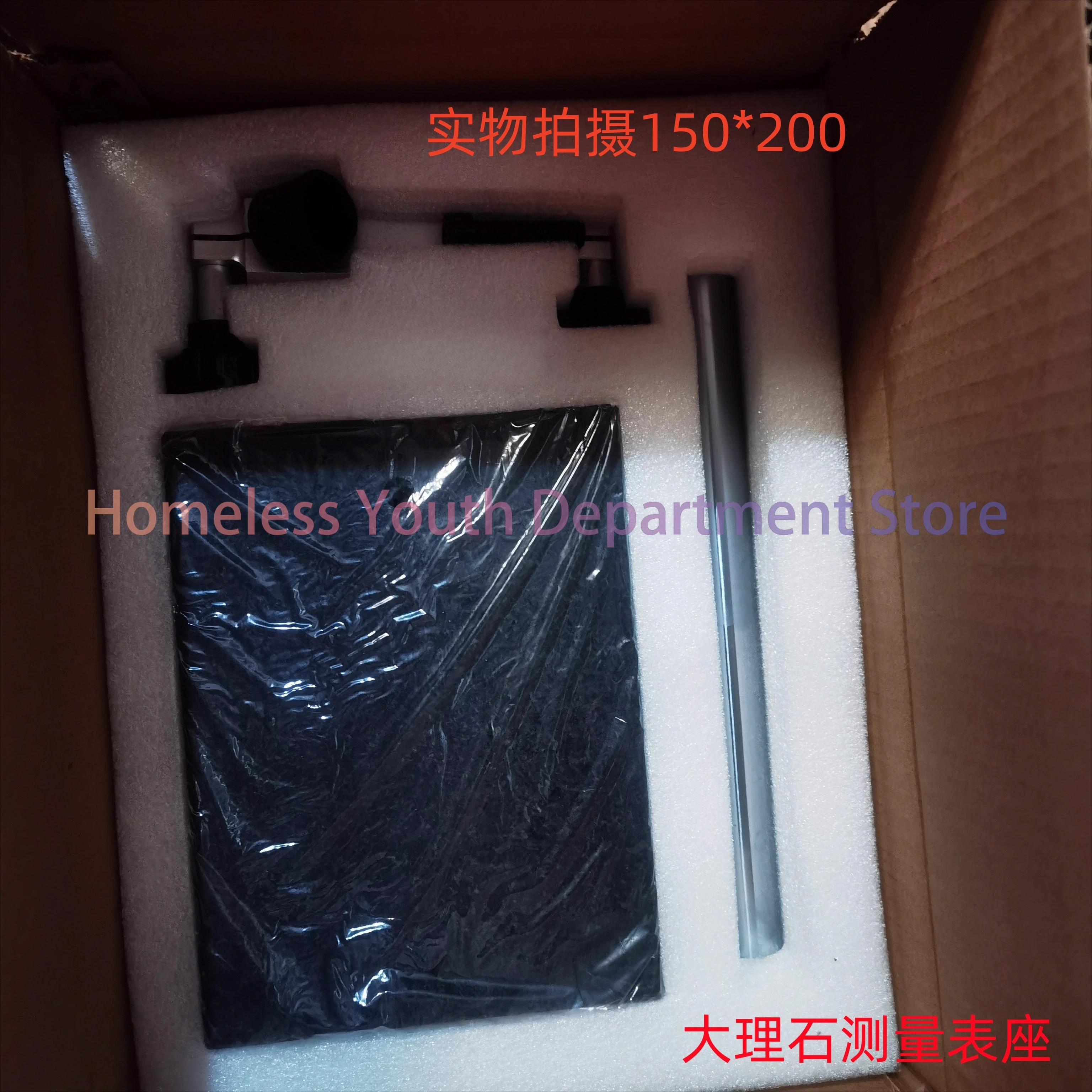 Marble comparison table Granite measuring seat Micrometer seat Flatness detection parallelism