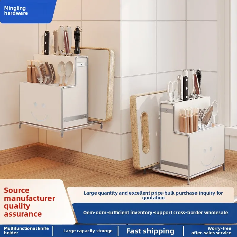 Kitchen  Holder Shelf New Multifunctional Magnetic Kitchen  Chopsticks Cutting Board Rack Integrated Storage