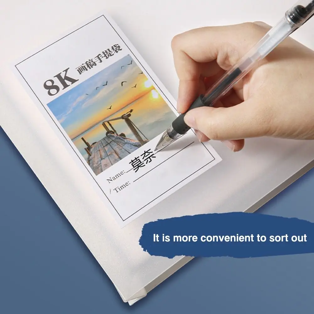 Portable File Folder High Quality 4K/8K/16K Waterproof Drawing Paper Collection Book A2/A3/A4 Picture Album School Office