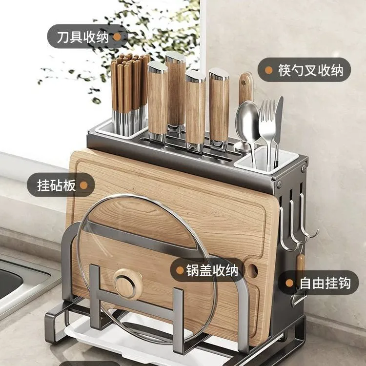 

Suitable forKitchen Knife Holder Shelf Household Multifunctional Integrated Kitchen Knife Cutting Board Chopsticks Pot Lid Knife