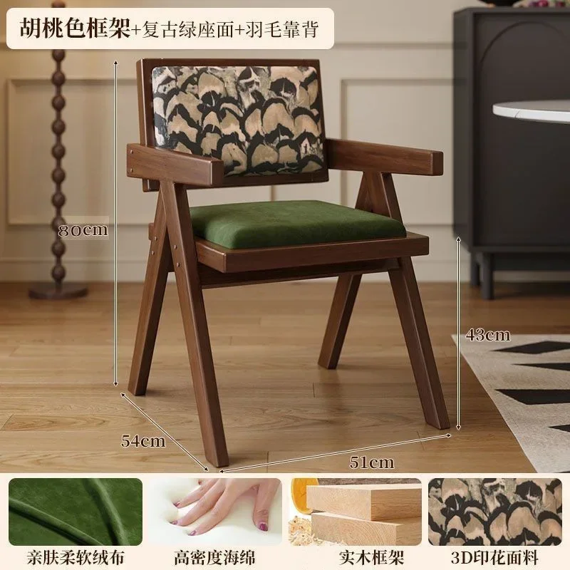Retro style soft bag K chair, home restaurant modern light luxury chair Internet celebrity designer model