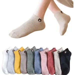 10 Paar Low -Rohr -Socken weibliche Socken Schöne Set Bär Standard Mode atmungsaktiv für weibliche lässige Stil bequeme Socken 12 Hauptverkäufe von schönen Süßigkeiten - №3