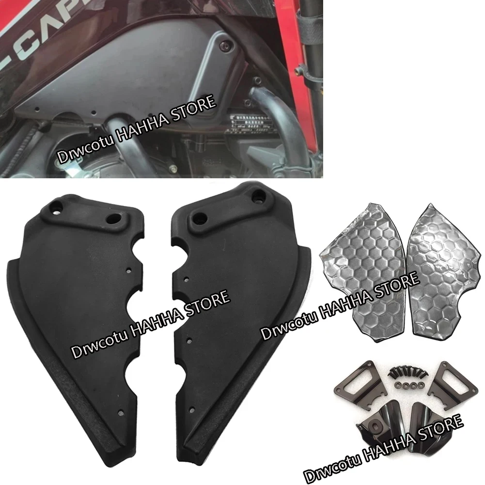 Motorcycle For Morini X Cape 650 XCape 650 Anti-scalding Board Guard Scalding Plate Heat Shield