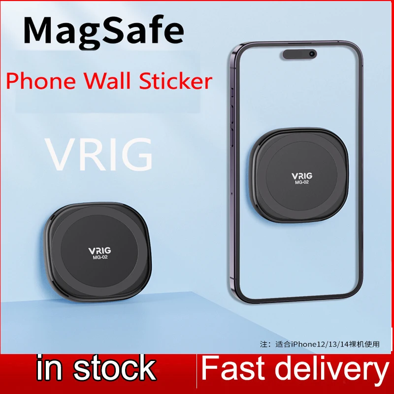 VRIG MG-02 Magsafe Strong Pasting Magnetic Phone Holder for IPhone 14 13 12 / Pro/Pro Max for Car HUAWEI Samsung Xiaomi