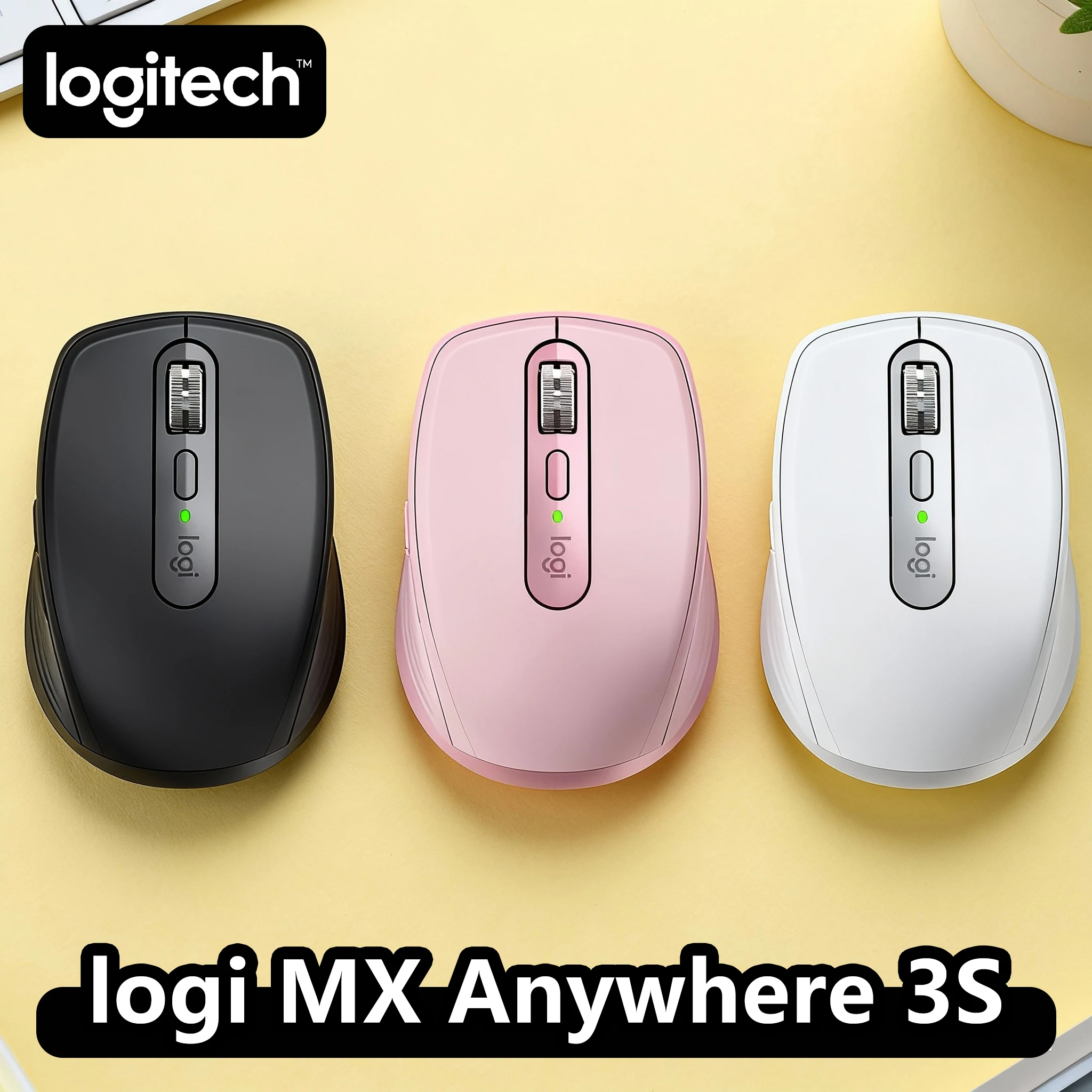 

Logitech MX Anywhere 3S: 1 minute fast charging takes 3 hours, USB-C charging says goodbye to battery life anxiety