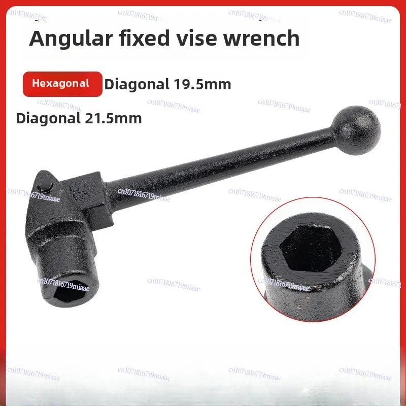 Angle-set Vice Wrench Pliers Shaker Milling Machine Accessories Flat Mouth Pliers Batch Wrench