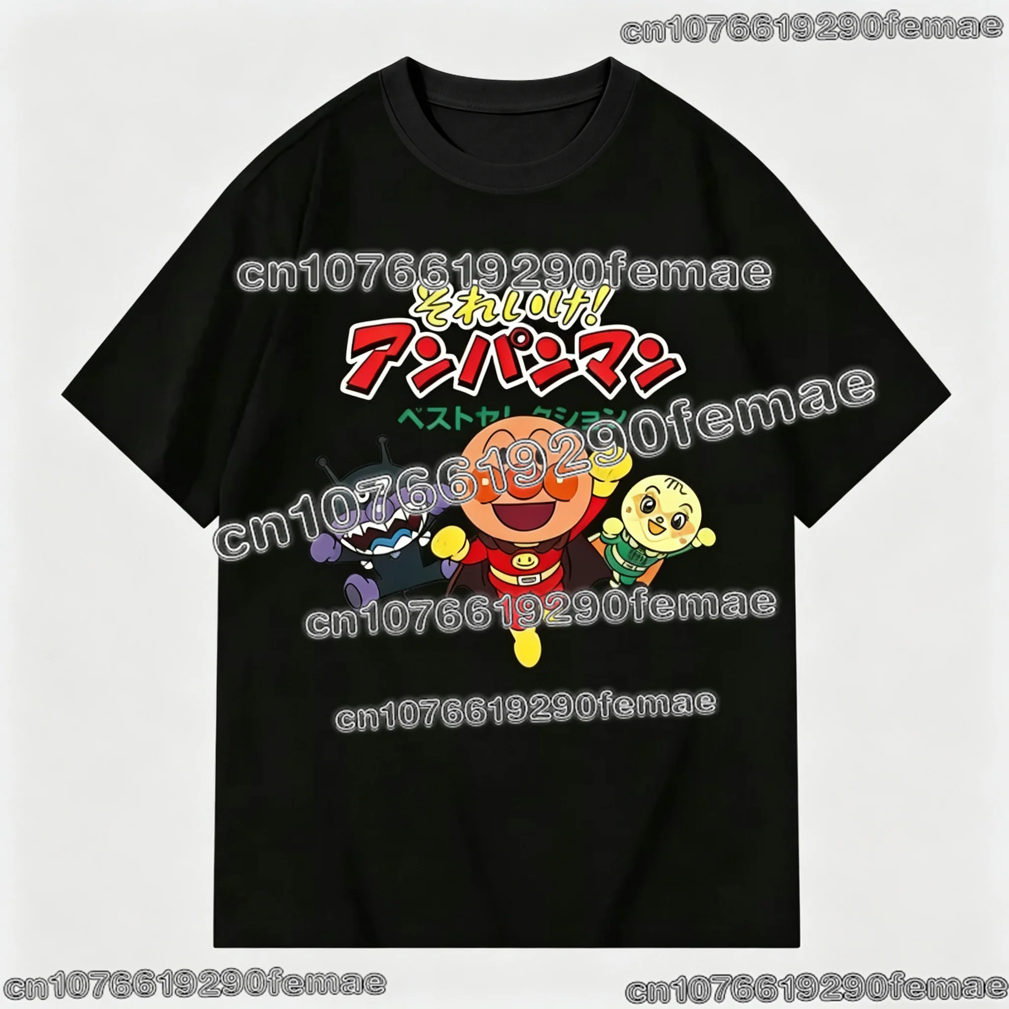 Niedliches ANPANMAN-Cartoon-Print-T-Shirt für Kinder, Unisex, Sommer, lässiges T-Shirt, kurzärmelig, mit grafischem Motiv, Rundhalsausschnitt, Streetwear, bequemes Oberteil. – Detail 5